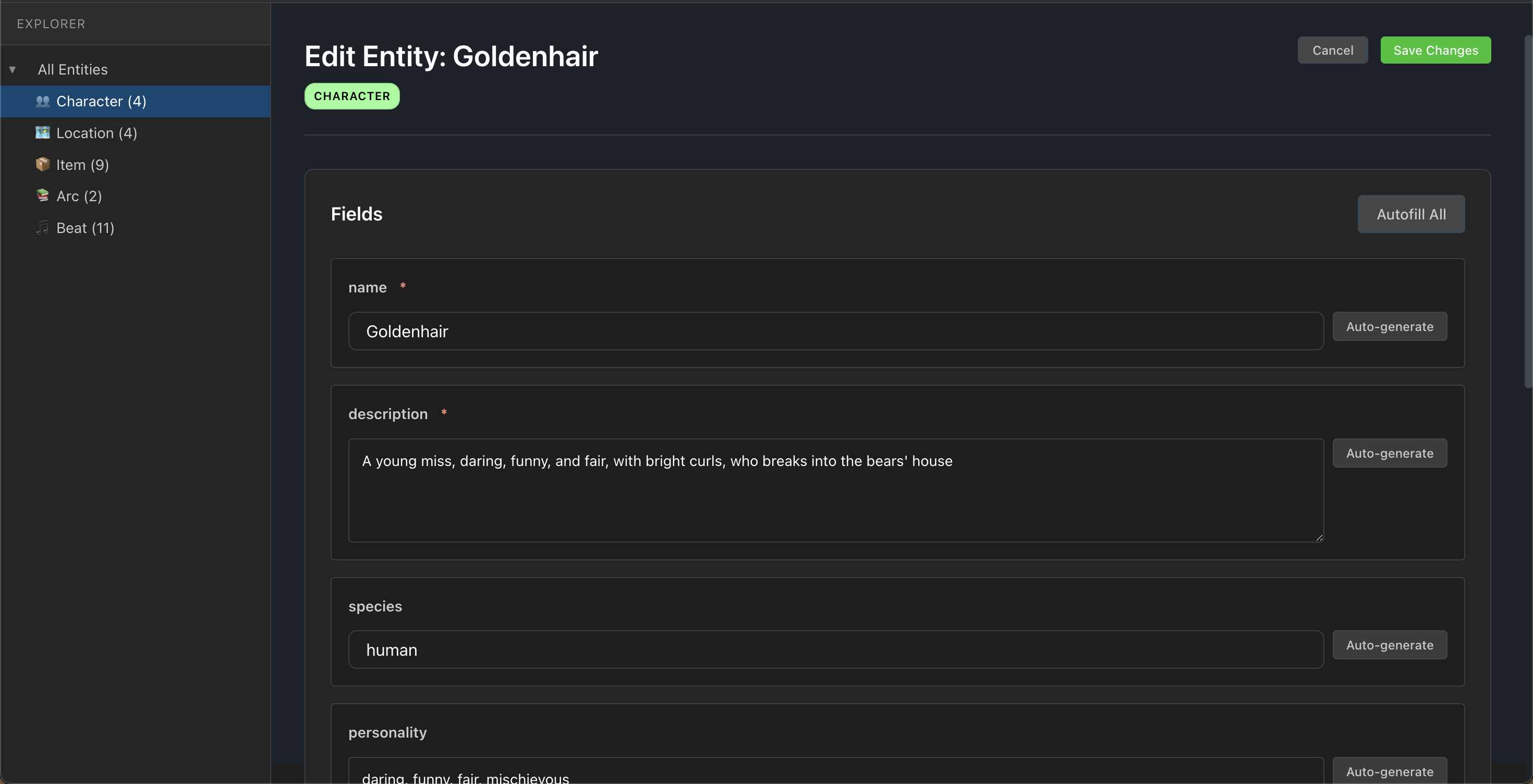 LoreWeaver Designer interface